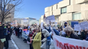 Poziv za protest u četvrtak